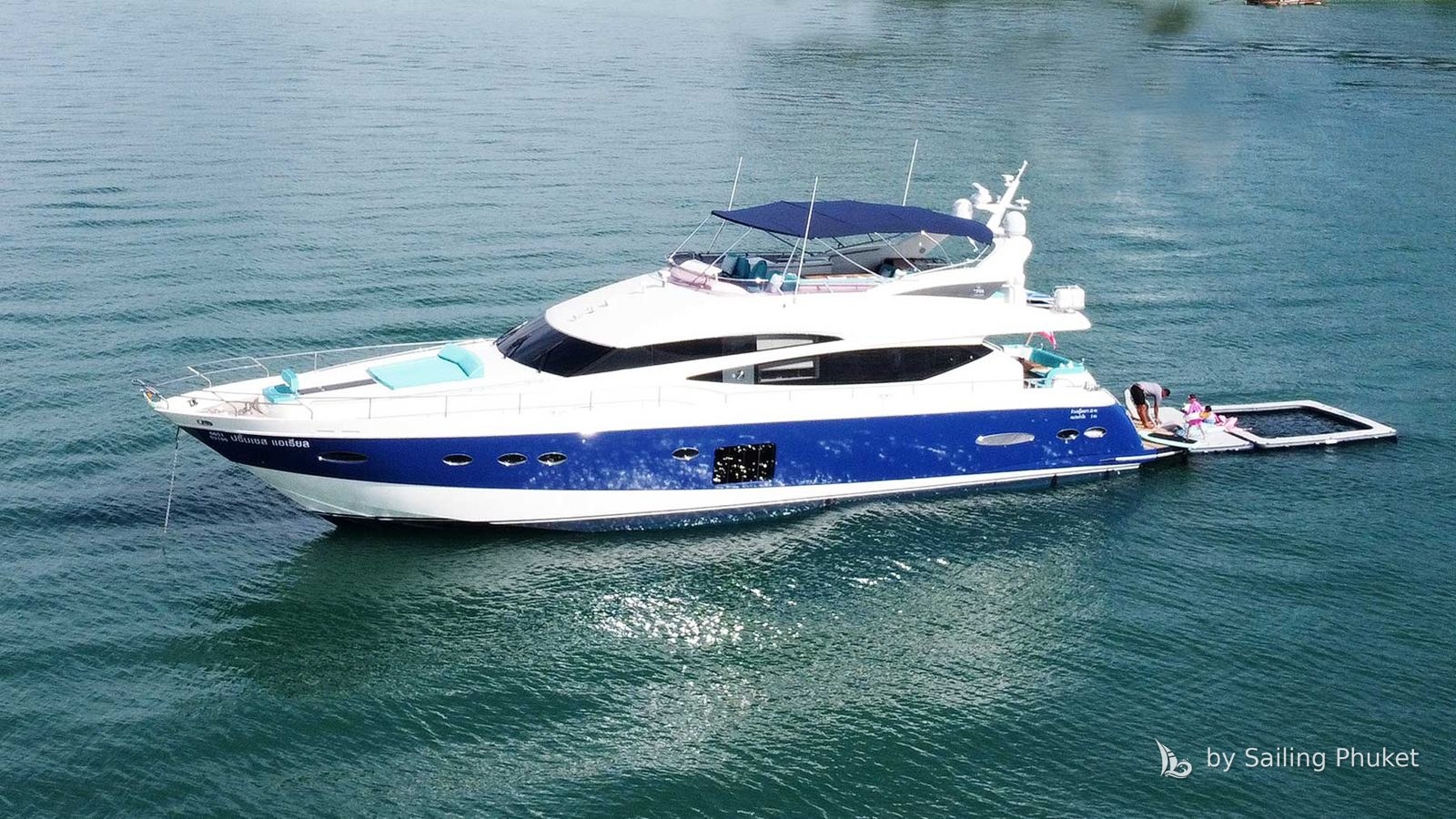 Princess 78ft - VIP yacht charter in Phuket