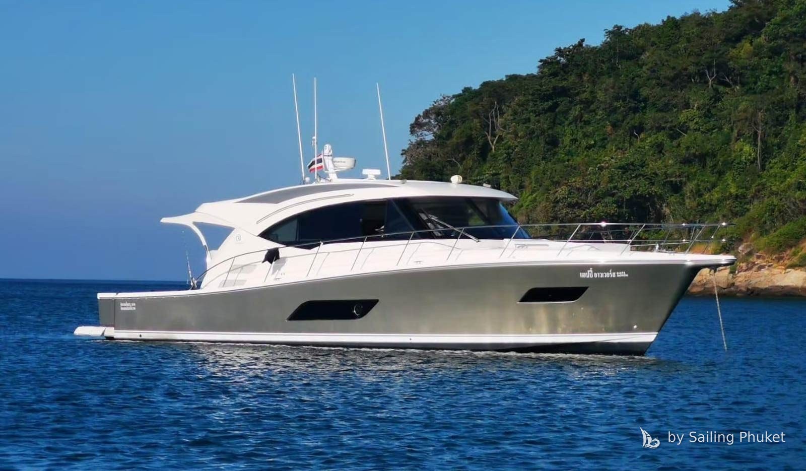 Riviera 58ft - private motor yacht charter in Phuket